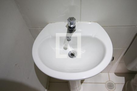 Apartamento à venda com 45m², 2 quartos e 1 vagaBanheiro