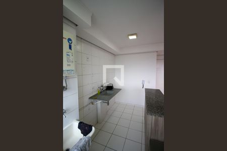 Apartamento à venda com 45m², 2 quartos e 1 vagaÁrea de Serviço