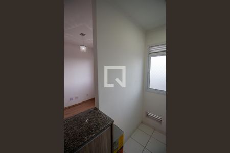 Apartamento à venda com 45m², 2 quartos e 1 vagaÁrea de Serviço