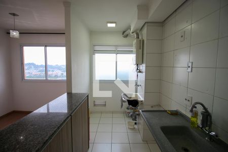 Apartamento à venda com 45m², 2 quartos e 1 vagaCozinha