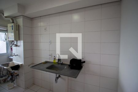Apartamento à venda com 45m², 2 quartos e 1 vagaCozinha