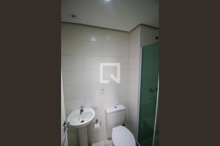 Apartamento à venda com 45m², 2 quartos e 1 vagaBanheiro