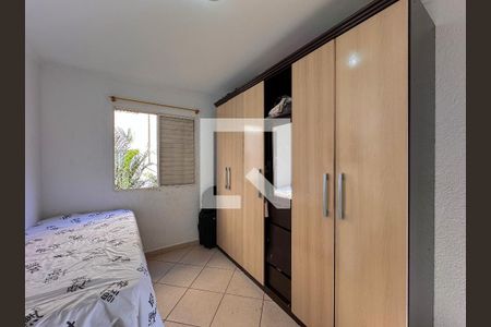 Apartamento à venda com 69m², 2 quartos e 1 vagaQuarto 1