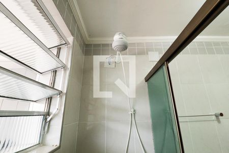 Apartamento à venda com 75m², 3 quartos e 1 vagaBanheiro Social