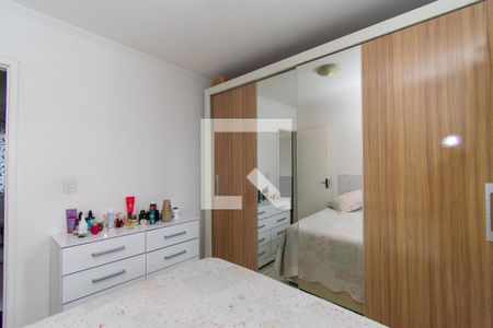 Apartamento à venda com 44m², 2 quartos e 1 vagaQuarto 1