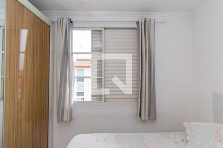 Apartamento à venda com 44m², 2 quartos e 1 vagaQuarto 1