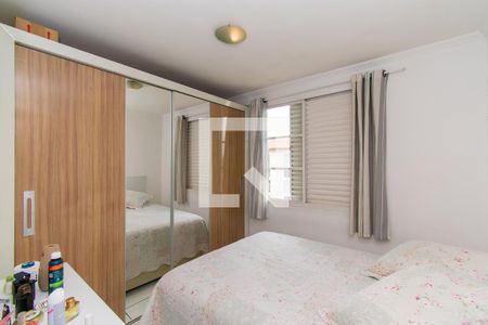 Apartamento à venda com 44m², 2 quartos e 1 vagaQuarto 1