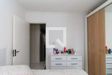 Apartamento à venda com 44m², 2 quartos e 1 vagaQuarto 1