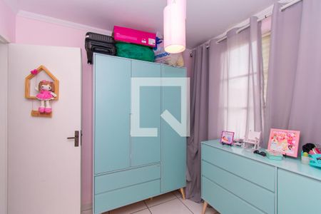 Apartamento à venda com 44m², 2 quartos e 1 vagaQuarto 2