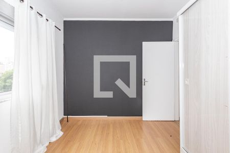 Quarto 1 de apartamento para alugar com 2 quartos, 90m² em Vila Clementino, São Paulo