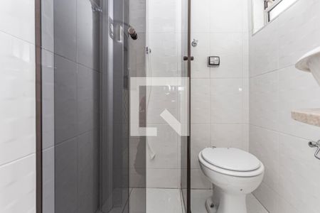 Apartamento para alugar com 90m², 2 quartos e 1 vagaBanheiro de Serviços