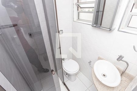 Apartamento para alugar com 90m², 2 quartos e 1 vagaBanheiro de Serviços