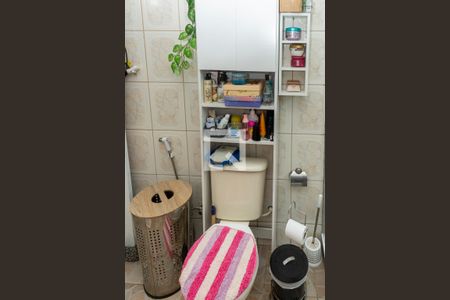 Casa à venda com 250m², 5 quartos e 3 vagas Casa à venda com 250m², 5 quartos e 3 vagasBanherio Suite - Quarto 5