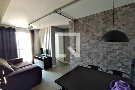 Apartamento para alugar com 2 quartos, 55m² em Vila Satúrnia, Campinas