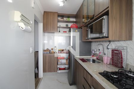 Apartamento à venda com 40m², 1 quarto e 1 vagaCozinha e Área de Serviço
