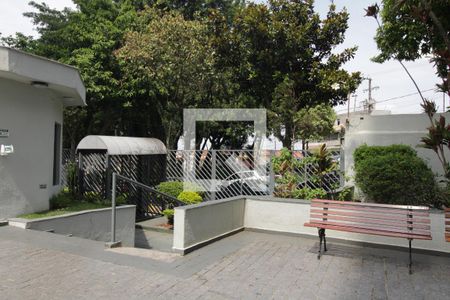 Apartamento à venda com 40m², 1 quarto e 1 vagaÁrea comum/entrada