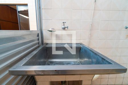 Casa à venda com 250m², 3 quartos e 2 vagasLavanderia Detalhe