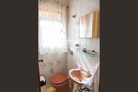 Casa à venda com 268m², 5 quartos e 3 vagasBanheiro de serviço