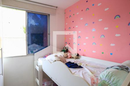 Quarto 2  de apartamento à venda com 2 quartos, 55m² em Palmares, Belo Horizonte
