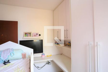 Quarto 2  de apartamento à venda com 2 quartos, 55m² em Palmares, Belo Horizonte