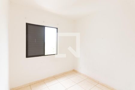 Quarto 1 de apartamento para alugar com 2 quartos, 48m² em Recanto das Palmeiras, Ribeirão Preto