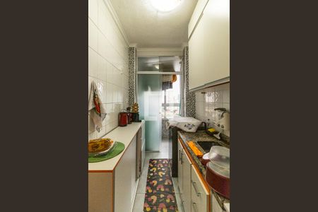 Apartamento à venda com 79m², 2 quartos e sem vagaCozinha