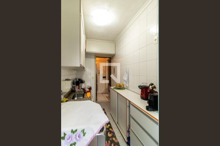 Apartamento à venda com 79m², 2 quartos e sem vagaCozinha