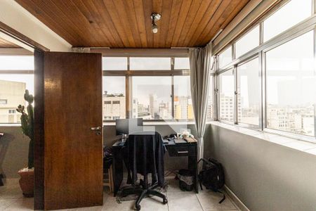 Apartamento à venda com 79m², 2 quartos e sem vagaQuarto 1