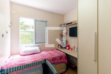 Apartamento à venda com 96m², 3 quartos e 1 vagaQuarto 2