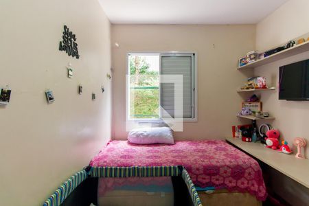 Apartamento à venda com 96m², 3 quartos e 1 vagaQuarto 2