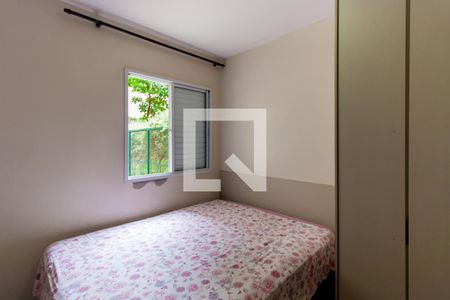 Apartamento à venda com 96m², 3 quartos e 1 vagaSuíte