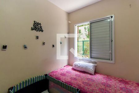 Apartamento à venda com 96m², 3 quartos e 1 vagaQuarto 2