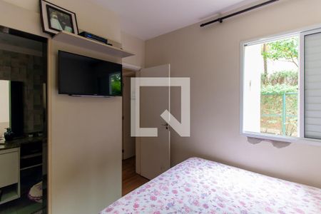 Apartamento à venda com 96m², 3 quartos e 1 vagaSuíte