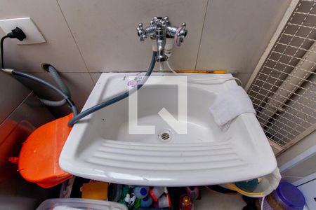 Apartamento à venda com 96m², 3 quartos e 1 vagaÁrea de Serviço