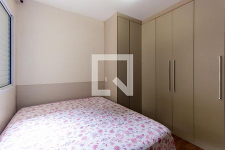 Apartamento à venda com 96m², 3 quartos e 1 vagaSuíte