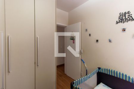 Apartamento à venda com 96m², 3 quartos e 1 vagaQuarto 2