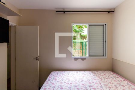 Apartamento à venda com 96m², 3 quartos e 1 vagaSuíte