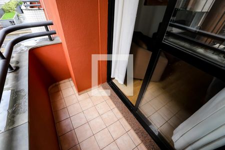 Apartamento para alugar com 50m², 2 quartos e 1 vaga Apartamento para alugar com 50m², 2 quartos e 1 vagaVaranda
