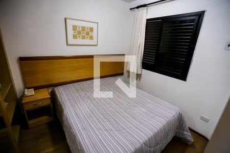 Quarto  de apartamento para alugar com 2 quartos, 50m² em Cidade Monções, São Paulo