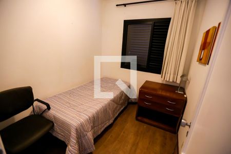 Apartamento para alugar com 50m², 2 quartos e 1 vaga Apartamento para alugar com 50m², 2 quartos e 1 vagaQuarto de Serviço