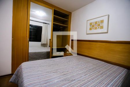 Quarto  de apartamento para alugar com 2 quartos, 50m² em Cidade Monções, São Paulo