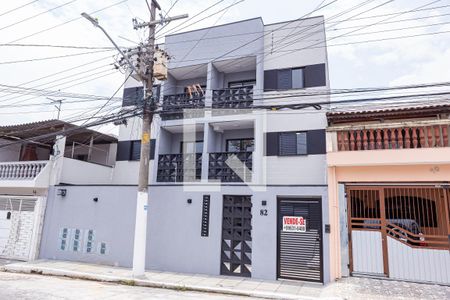 Apartamento à venda com 46m², 2 quartos e sem vaga Apartamento à venda com 46m², 2 quartos e sem vagaFachada