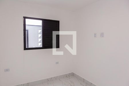 Apartamento à venda com 46m², 2 quartos e sem vaga Apartamento à venda com 46m², 2 quartos e sem vagaQuarto 2