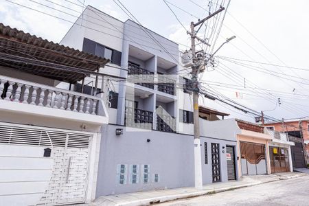 Apartamento à venda com 46m², 2 quartos e sem vaga Apartamento à venda com 46m², 2 quartos e sem vagaFachada