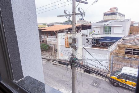Apartamento à venda com 45m², 2 quartos e sem vagavista Quarto 1