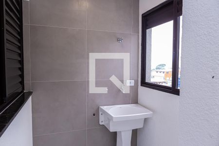Apartamento à venda com 45m², 2 quartos e sem vagaLavanderia