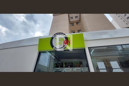 Apartamento para alugar com 84m², 3 quartos e 2 vagas Apartamento para alugar com 84m², 3 quartos e 2 vagasÁrea comum - Mini Mercado