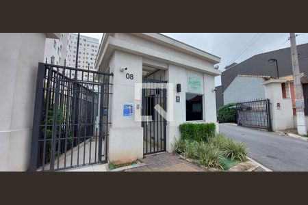 Apartamento para alugar com 84m², 3 quartos e 2 vagas Apartamento para alugar com 84m², 3 quartos e 2 vagasFachada do Prédio