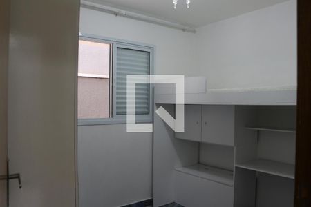 Quarto de apartamento para alugar com 1 quarto, 30m² em Penha de França, São Paulo