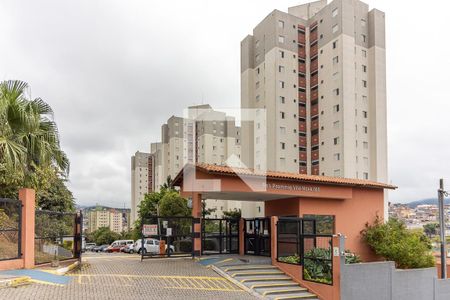 Apartamento para alugar com 60m², 2 quartos e 1 vaga Apartamento para alugar com 60m², 2 quartos e 1 vagaFachada